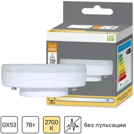 Лампа светодиодная GX53 170-240 В 7 Вт круг матовая 750 лм теплый белый свет лампа светодиодная эра gx 12w 827 gx53 gx53 250 в 12 вт круг 960 лм теплый белый света