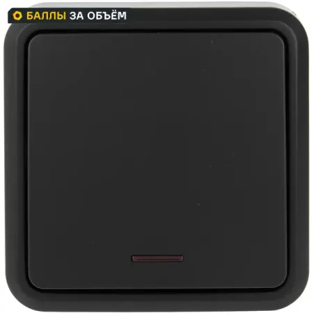 Выключатель накладной First 1 клавиша с подсветкой цвет черный новое маленькое реле enmg с подсветкой rj1s rj2s cl 1n1o 2n2o 8a 12a dc24v ac220v сильноточная проводящая конструкция со светодиодным индикатором