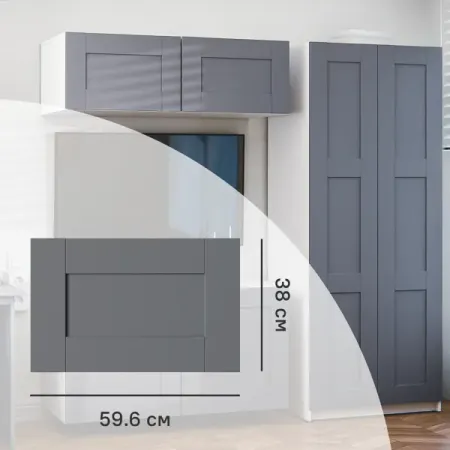 Дверь глухая для шкафа Лион Реймс 38x59.6x1.6 см МДФ цвет серый 50 шт резиновые прозрачные мягкие бамперы с уменьшением шума защитные бамперы для стола 5 мм аксессуары для дверей мебельного шкафа