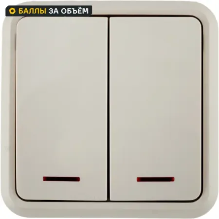 Выключатель накладной First 2 клавиши с подсветкой цвет бежевый выключатель накладной tdm electric дача 2 клавиши сосна