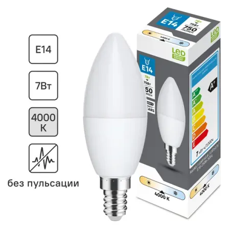 Лампочка светодиодная свеча E14 750 лм нейтральный белый свет 7 Вт