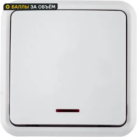 Выключатель накладной First 1 клавиша с подсветкой цвет белый новое маленькое реле enmg с подсветкой rj1s rj2s cl 1n1o 2n2o 8a 12a dc24v ac220v сильноточная проводящая конструкция со светодиодным индикатором