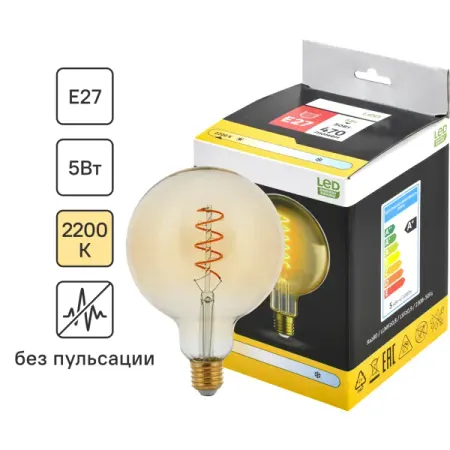 Лампа светодиодная Amber E27 220 В 5 Вт шар 470 лм теплый белый цвета света электрогирлянда светодиодная ба а 12x0 7 м 195 ламп янтарный свет