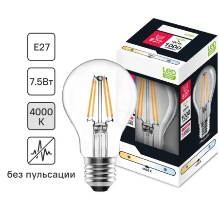 Лампа светодиодная E27 220-240 В 7.5 Вт груша прозрачная 1000 лм нейтральный белый свет лампа для сушки 1000 вт 5000 вт 7000 вт уф лампа для быстрого отверждения нм уф лампа для клея