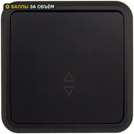 Выключатель проходной накладной First 1 клавиша цвет черный выключатель проходной накладной werkel gallant 1 клавиша слоновая кость