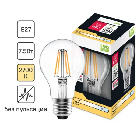 Лампа светодиодная E27 220-240 В 7.5 Вт груша прозрачная 1000 лм теплый белый свет