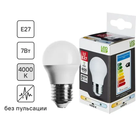 Лампа светодиодная E27 175-250 В 7 Вт шар 600 лм нейтральный белый цвет свет зеркало defesto opti 60x80 25w с led подсветкой ик выключатель нейтральный свет