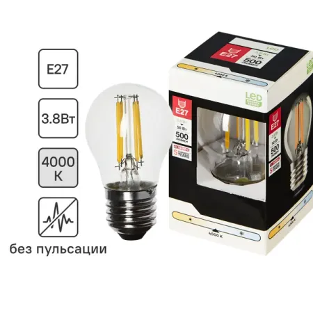 Лампа светодиодная E27 220-240 В 4 Вт шар прозрачная 500 лм нейтральный белый свет плоские патроны для ламп e14 черные и белые 10 шт