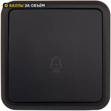 Кнопка для дверного звонка проводная First цвет черный nicelet светоотражающая наклейка для дверного звонка