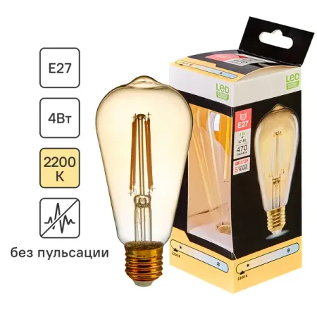 Лампа светодиодная E27 220-240 В 4 Вт эдисон золотистая 470 лм теплый белый свет памятная банкнота зимбабве 100 триллионов золотистая