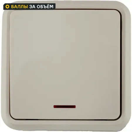 Выключатель накладной First 1 клавиша с подсветкой цвет бежевый новое маленькое реле enmg с подсветкой rj1s rj2s cl 1n1o 2n2o 8a 12a dc24v ac220v сильноточная проводящая конструкция со светодиодным индикатором