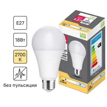 Лампочка светодиодная груша E27 2000 лм теплый белый свет 18 Вт spscl светодиодная фитолампа полный спектр 1500 2000 вт