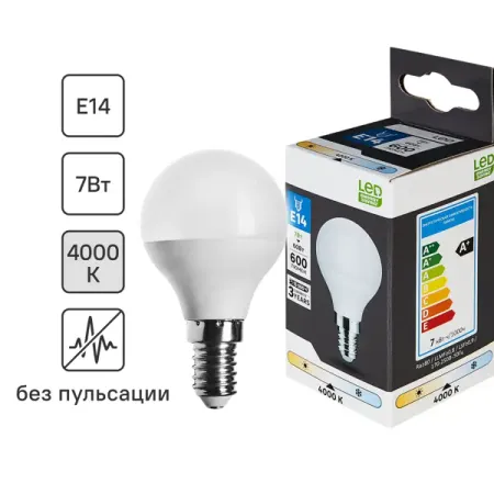 Лампа светодиодная E14 175-250 В 7 Вт шар 600 лм нейтральный белый цвет свет зеркало defesto opti 60x80 25w с led подсветкой ик выключатель нейтральный свет