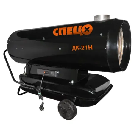 Тепловая пушка дизельная Спец СПЕЦ-ДК-21Н 21 кВт материнская плата gigabyte ga x58a ud3r atx ddr3 24 гб