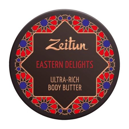 Zeitun Eastern Delights Ultra-Rich Body Butter пара керамических собак foo eastern tide