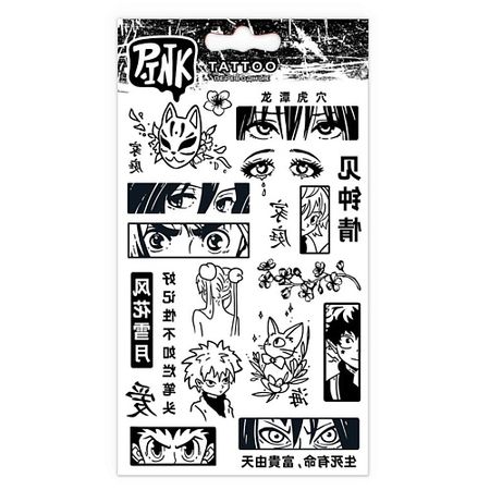 Тату P.INK Наклейки-тату переводные Аниме глаза фигурка совы из тигрового глаза