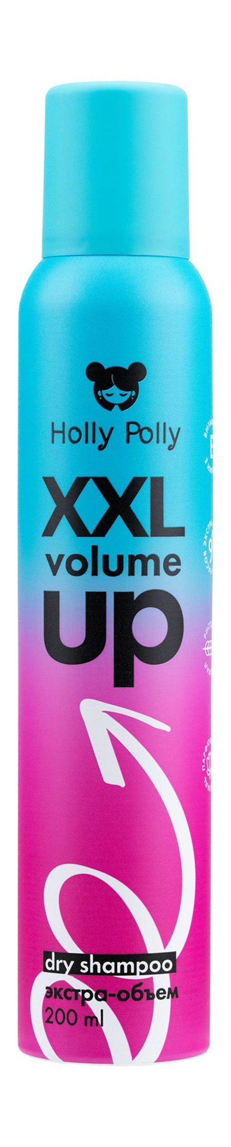 Holly Polly XXL Volume Up Dry Shampoo корвалол экстра капли внутр фл кап 25 мл