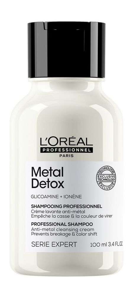 L'oreal Professionnel Serie Expert Metal Detox Shampoo Travel Size