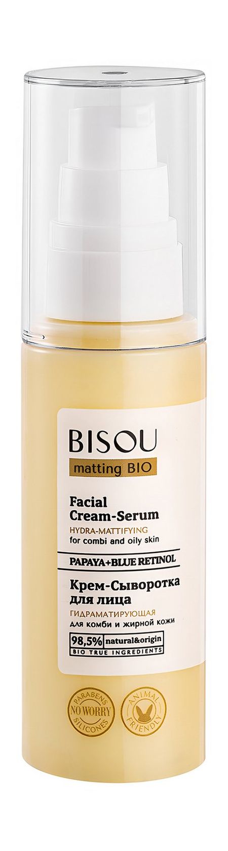 Bisou Matting BIO Facial Cream-Serum