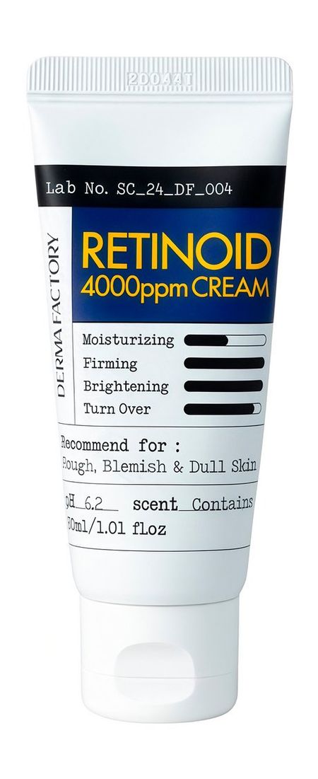 Derma Factory Retinoid 4000ppm Cream
