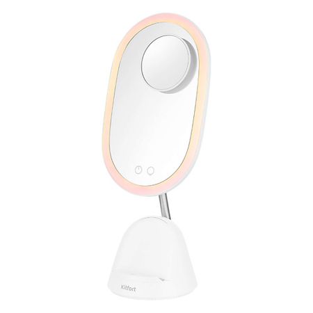 Зеркало KITFORT Косметическое зеркало 