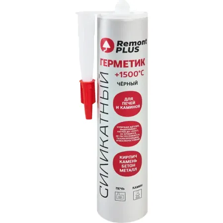 Герметик силикатный Remont PLUS для печей и каминов черный 260 мл состав ремонтный для печей bitumast 1 5 кг арт 4607952907867