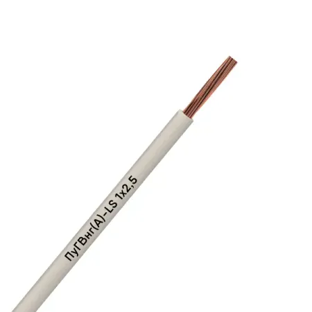 Электрический провод ПуГВнг(А)-LS 1x2.5 на отрез цвет белый ГОСТ 10 шт cob светодиоды 3 12 вт 13 20 28 мм холодный теплый белый hotred 1313 2020 2820mm