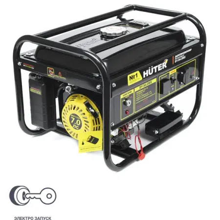 Генератор бензиновый Huter DY-S4.0MX 3 кВт генератор радиочастотных сигналов ziqqucu 35 4400 мгц