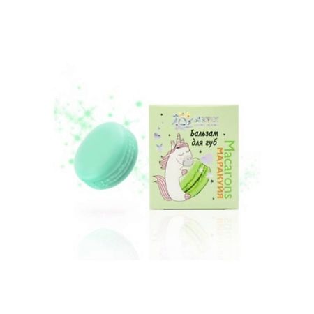 Бальзам для губ БИЗОРЮК Бизорюк Бальзам для губ Macarons маракуйя