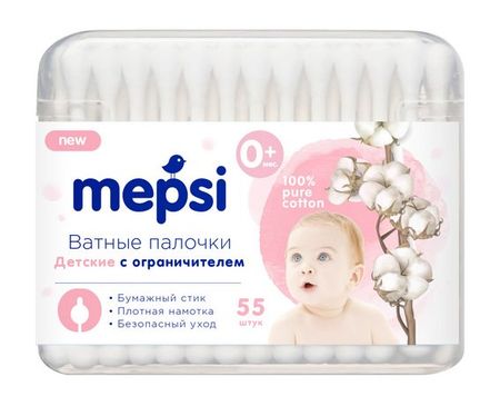 Mepsi Детские ватные палочки с ограничителем