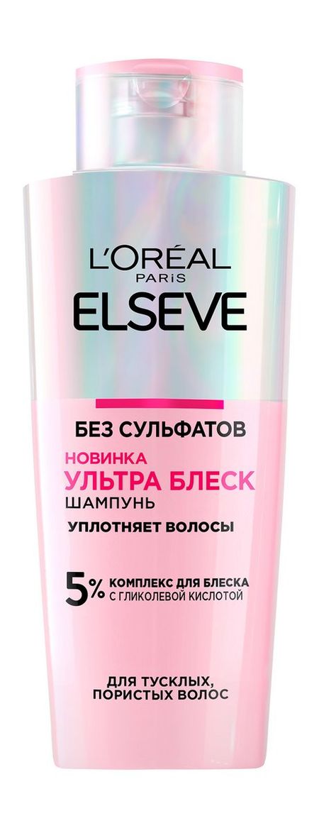 L'Oreal Ультра Блеск Шампунь педикулен ультра шампунь 200 мл