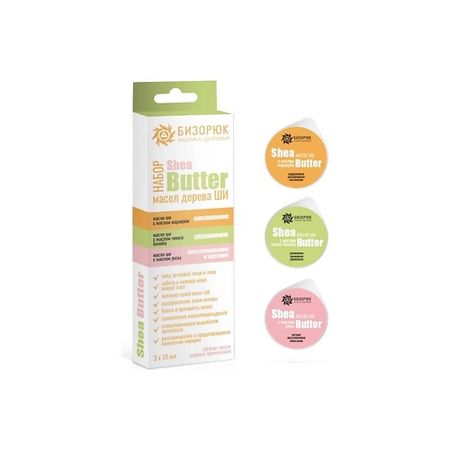 Набор средств для лица БИЗОРЮК Набор масел Ши для волос, лица и век с маслами Маракуйи, Гинкго билоба и Розы гинкго билоба с свободный 20 таблетки 450мг 90шт