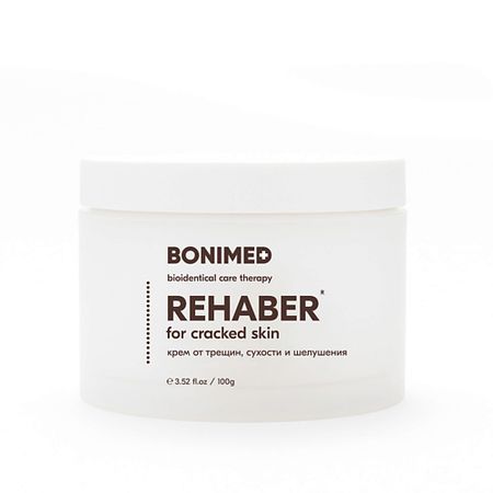 Крем для тела BONIMED Крем от трещин, сухости и шелушений REHABER крем для рук zenway крем воск от трещин и шелушений рук ног тела
