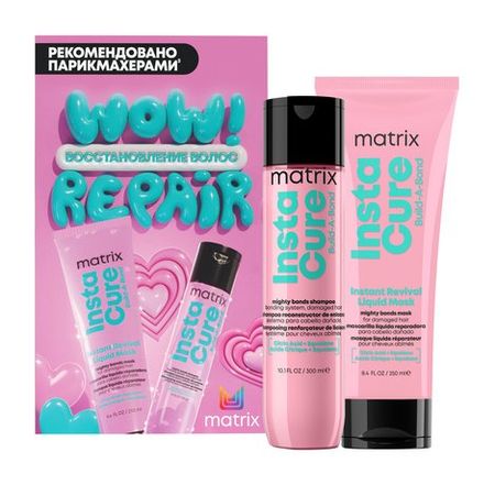 Matrix Instacure Build-a-Bond Wow! Repair Kit