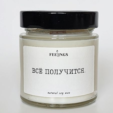 Свеча декоративная FEELINGS Свеча без запаха из соевого воска 