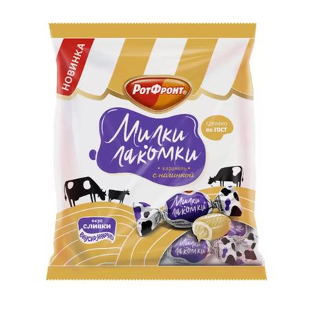 Карамель милки - лакомки 200г молоко сгущенное главпродукт с сахаром и миндалем бзмж 270 г