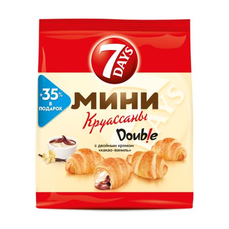 Мини круассаны 7Days c двойным кремом 