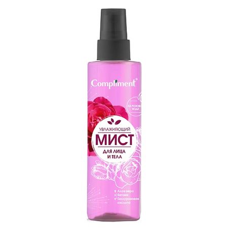 Спрей для лица COMPLIMENT Мист увлажняющий для лица и тела