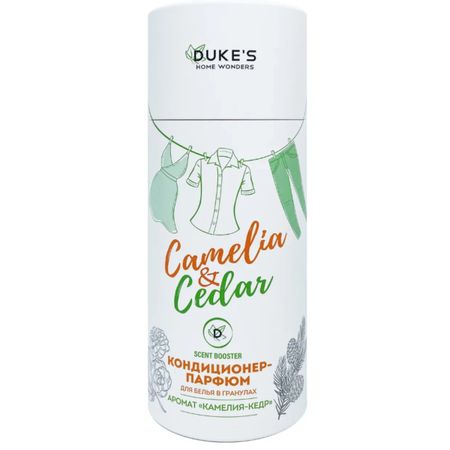 Кондиционер-парфюм Duke's для белья в гранулах 