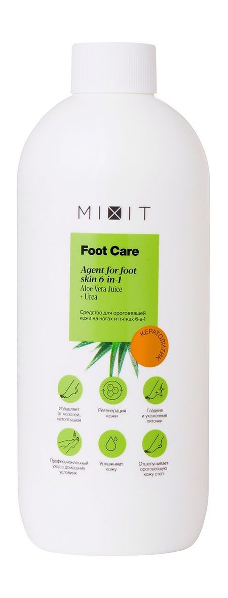 Mixit Foot Care Agent for Foot Skin 6-in-1