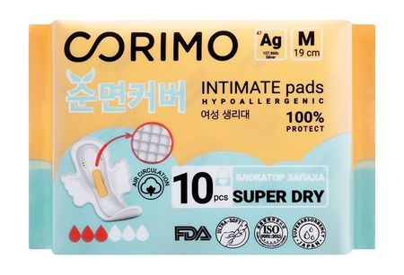 Corimo Hypoallergenic Intimate Pads M гормель сн 30 мл капли для приема внутрь гомеопатические