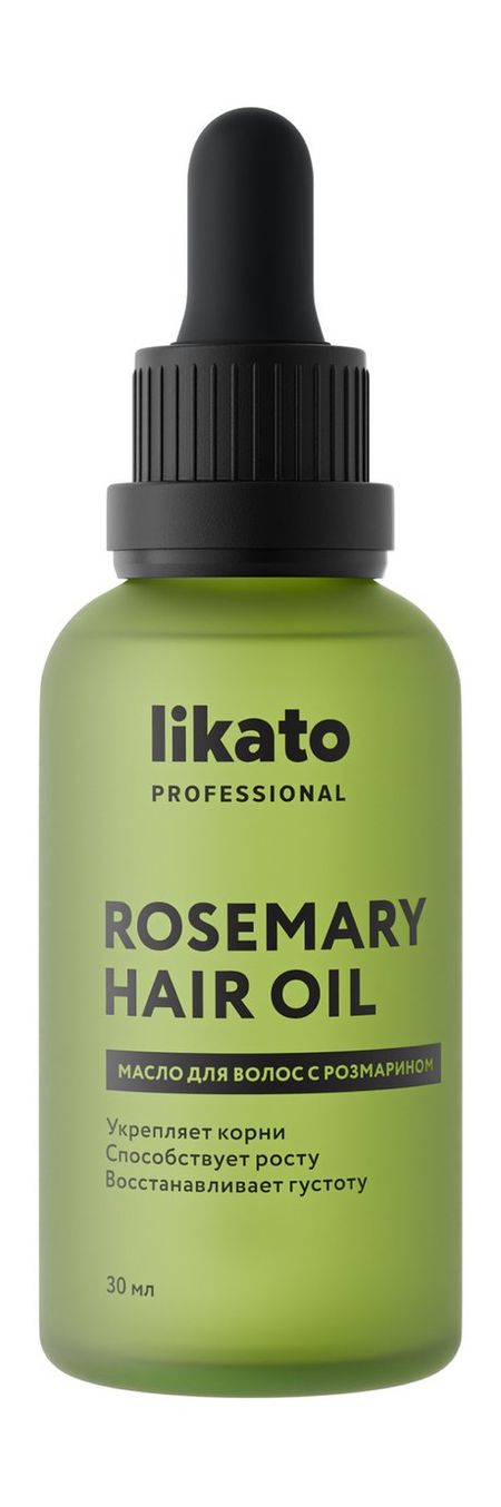 Likato Professional Rosemary Hair Oil