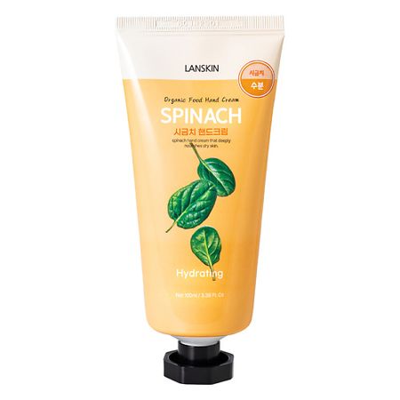 Крем для рук LANSKIN Поросужающий крем для рук с экстрактом шпината