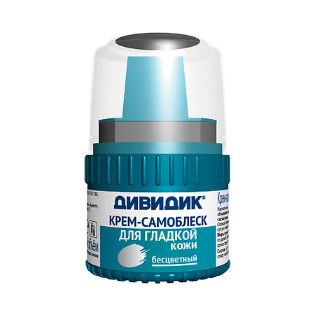 Крем для обуви ДИВИДИК Крем для обуви САМОБЛЕСК в пластиковой банке с намазком крем блеск для обуви sitil бес ная 60 мл