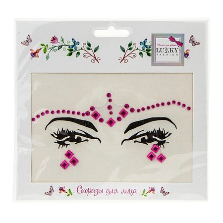 Наклейки для лица LUKKY Стразы для лица Яркая фуксия