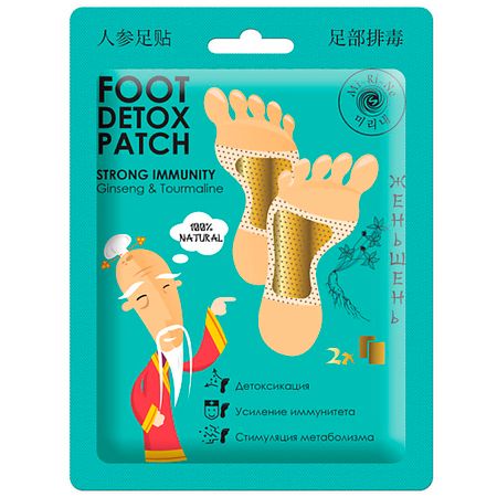 Патчи для ног MI-RI-NE ДЕТОКС-ПАТЧИ для ног с женьшенем йохимбе экстракт с женьшенем жиросжигатель 60 капсул jetlife