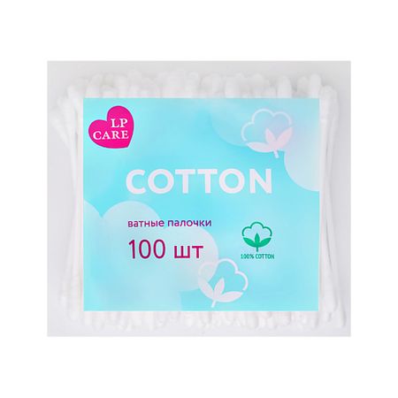 Ватные палочки LP CARE Палочки ватные ватные палочки я самая make up 200 шт