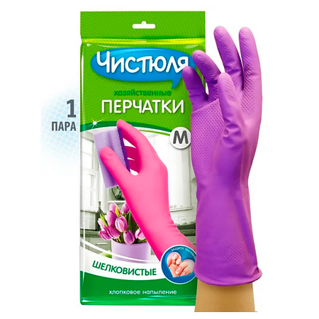 Перчатки для уборки ЧИСТЮЛЯ Перчатки хозяйственные Суперпрочные перчатки хозяйственные lelea в ассортименте   м