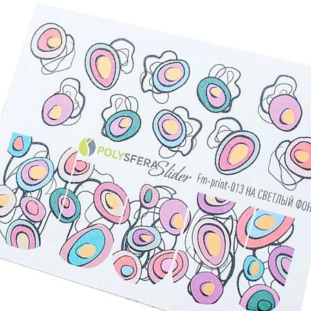 Слайдеры ПОЛИСФЕРА Слайдер дизайн для ногтей Матовая фольга 013 слайдеры полисфера слайдер для ногтей фольга 018