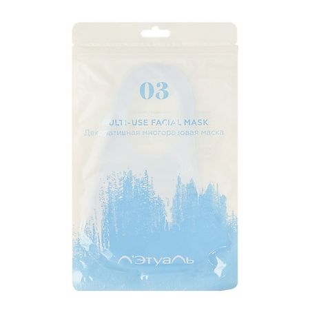 Маска защитная ЛЭТУАЛЬ Декоративная многоразовая маска Sky Blue 03 многоразовая сумка для влажных салфеток perneaky
